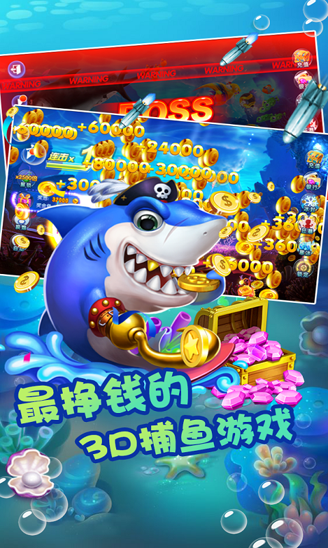 https://api.bobopai.com/static/uploads/20250704203054276.png