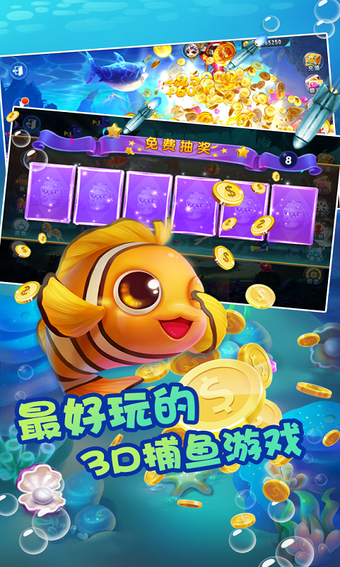 https://api.bobopai.com/static/uploads/20250704203055600.png