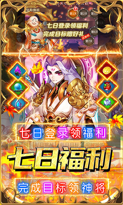 https://api.bobopai.com/static/uploads/20250705075438445.png