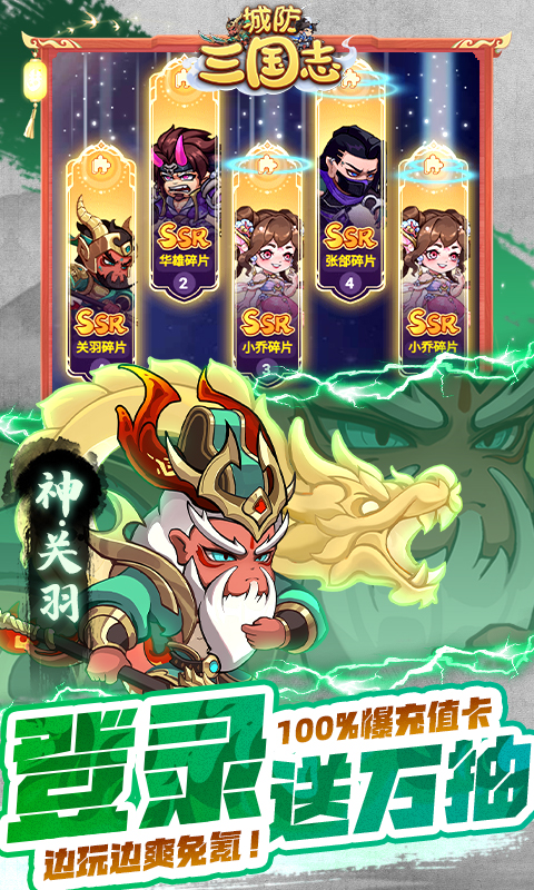 https://api.bobopai.com/static/uploads/20250705075501545.png