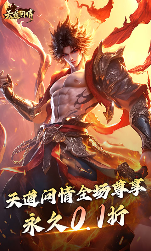 https://api.bobopai.com/static/uploads/20250705075523277.png