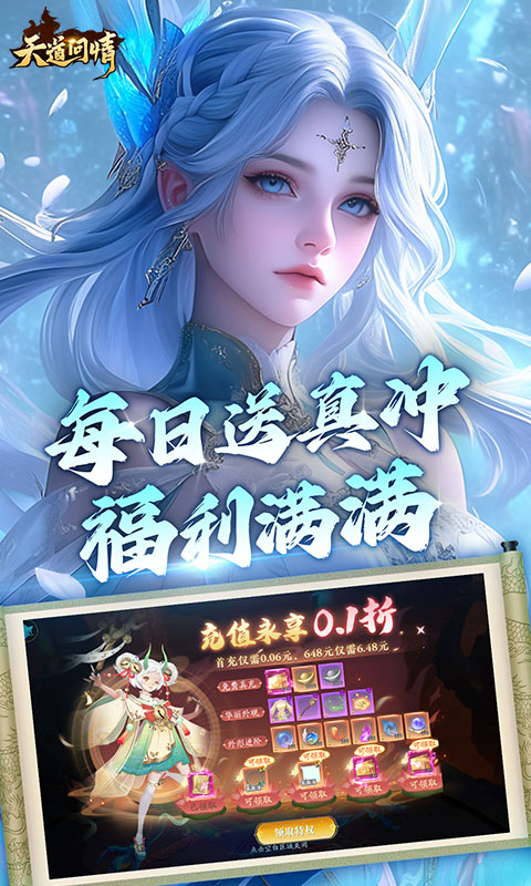 https://api.bobopai.com/static/uploads/20250705075523633.png
