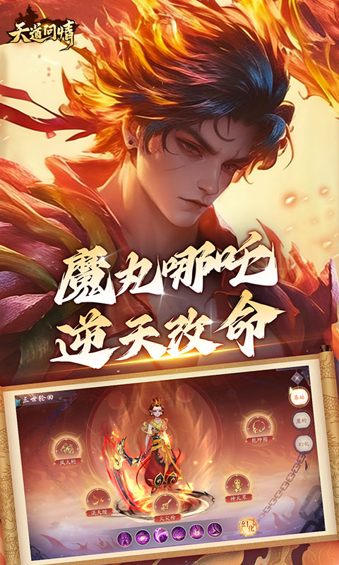 https://api.bobopai.com/static/uploads/20250705075523787.png