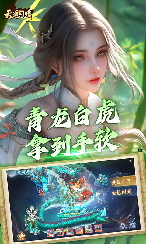 https://api.bobopai.com/static/uploads/20250705075524214.png