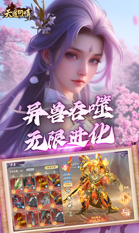 https://api.bobopai.com/static/uploads/20250705075524636.png