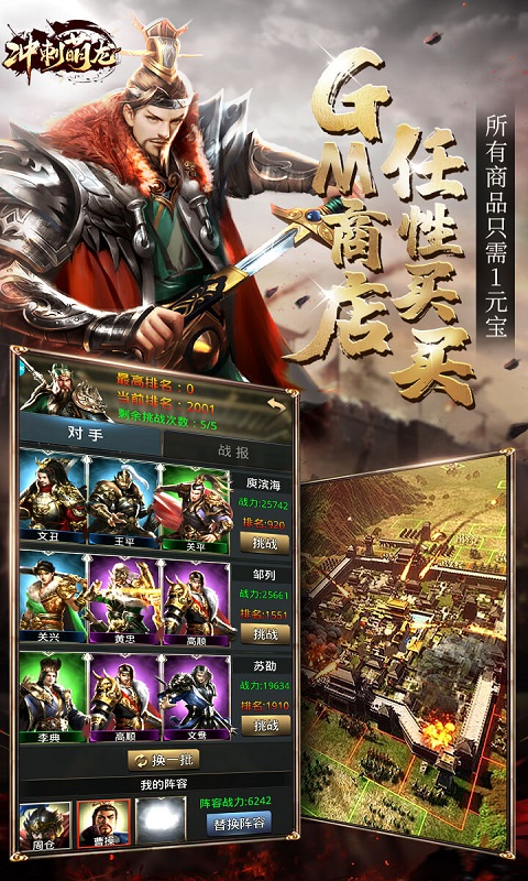 https://api.bobopai.com/static/uploads/20250705075554142.png