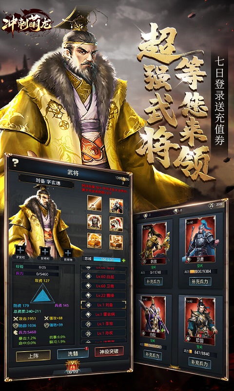 https://api.bobopai.com/static/uploads/20250705075554221.png
