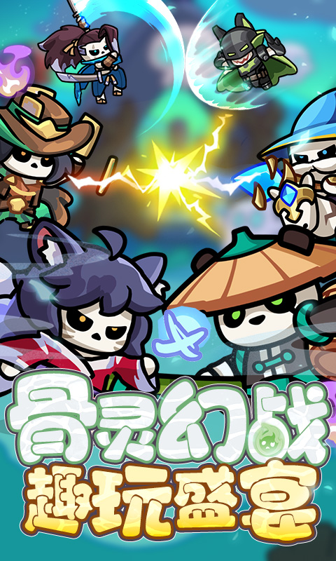 https://api.bobopai.com/static/uploads/20250706000119218.png