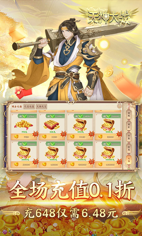 https://api.bobopai.com/static/uploads/20250706000144419.png