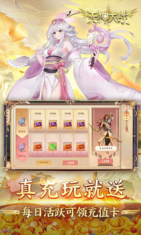 https://api.bobopai.com/static/uploads/20250706000144581.png