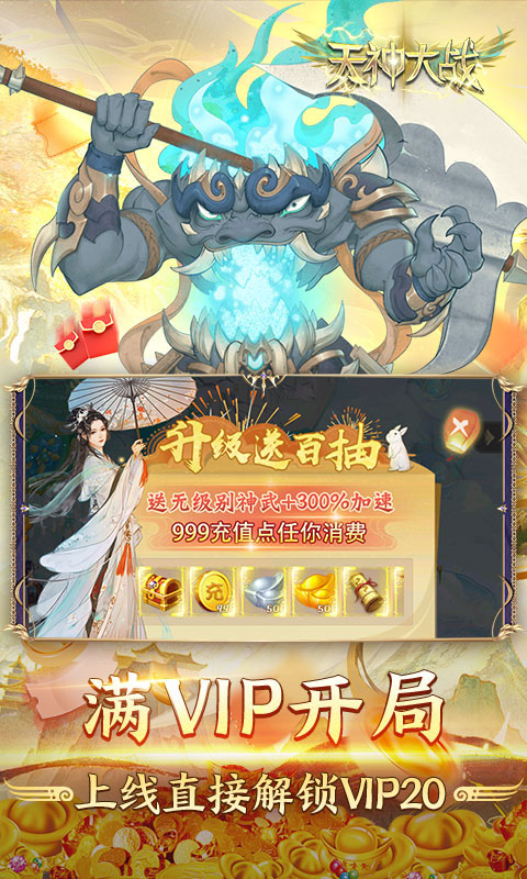 https://api.bobopai.com/static/uploads/20250706000144810.png