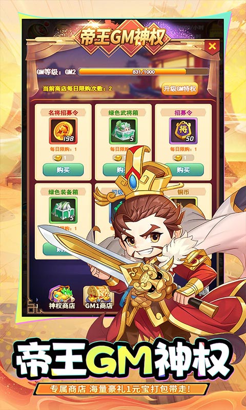 https://api.bobopai.com/static/uploads/20250706000244451.png