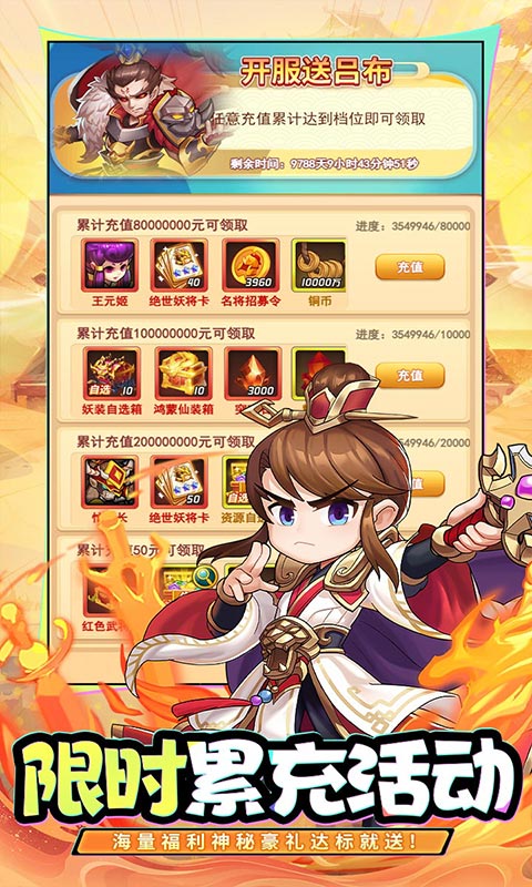 https://api.bobopai.com/static/uploads/20250706000245974.png
