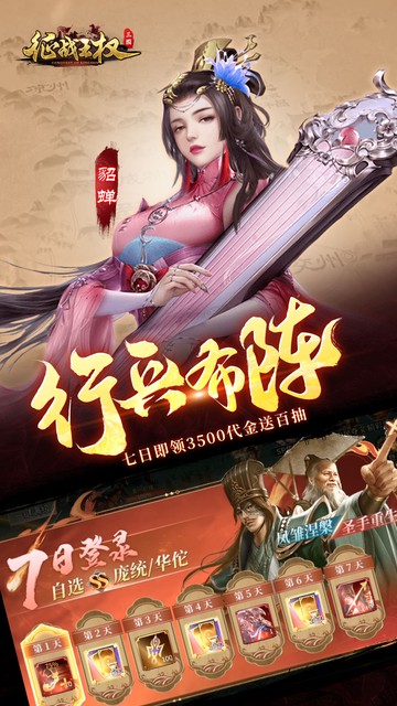https://api.bobopai.com/static/uploads/20250706000310739.png