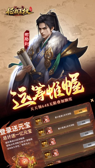 https://api.bobopai.com/static/uploads/20250706000310852.png