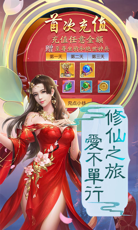 https://api.bobopai.com/static/uploads/20250707000914294.png
