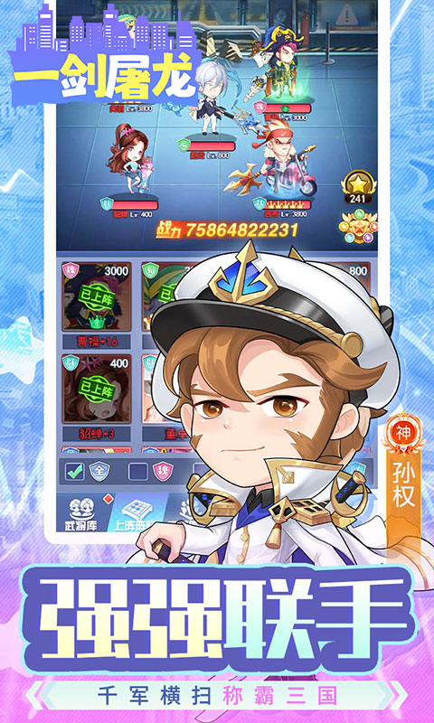 https://api.bobopai.com/static/uploads/20250707000938269.png