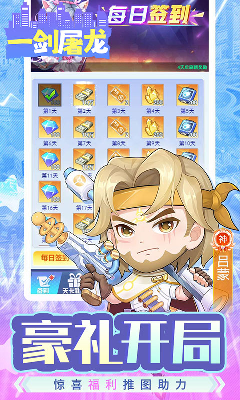 https://api.bobopai.com/static/uploads/20250707000938318.png