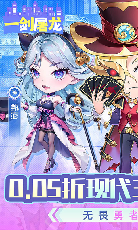 https://api.bobopai.com/static/uploads/20250707000938520.png