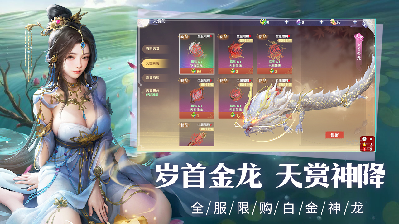 https://api.bobopai.com/static/uploads/20250707001001789.png