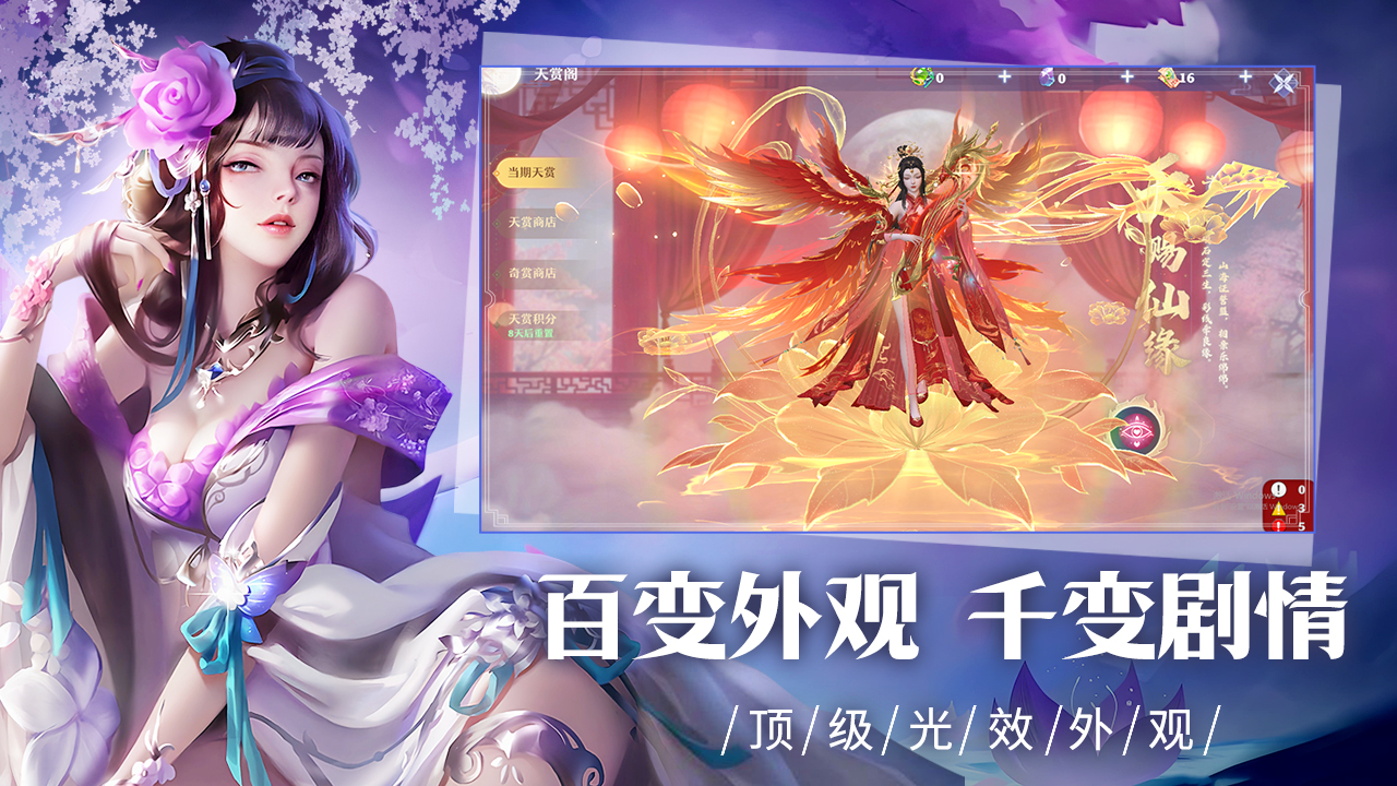 https://api.bobopai.com/static/uploads/20250707001002169.png