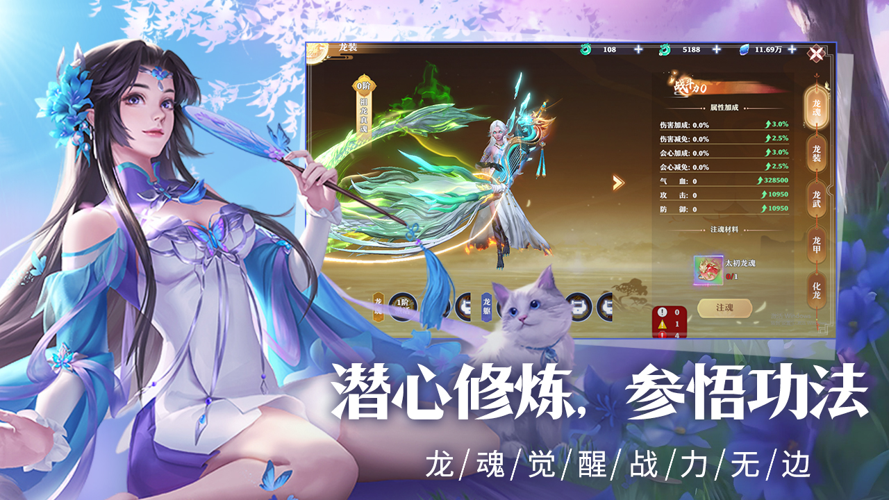 https://api.bobopai.com/static/uploads/20250707001003262.png