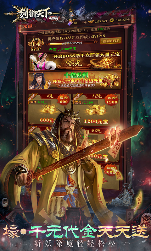 https://api.bobopai.com/static/uploads/20250708035636458.png