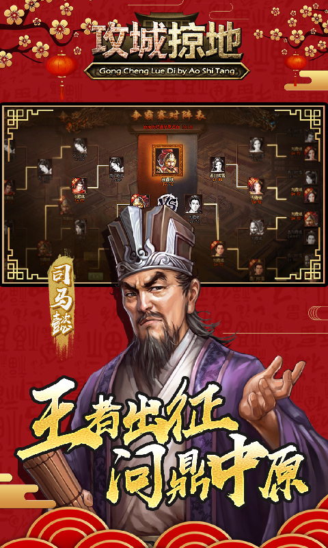 https://api.bobopai.com/static/uploads/20250708035648984.png