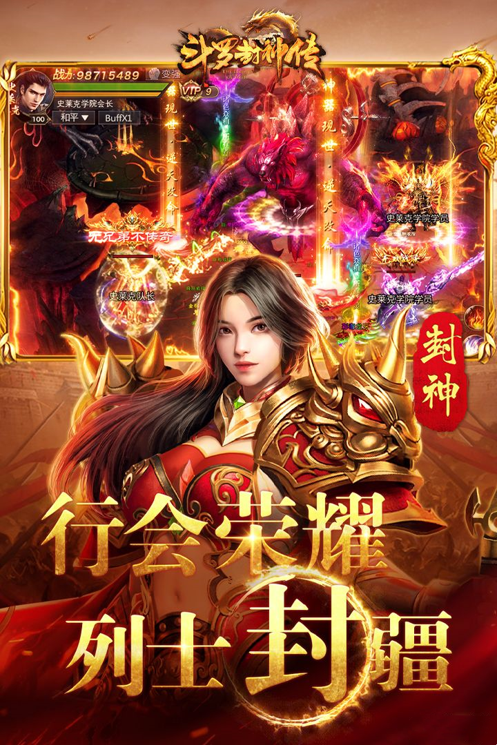 https://api.bobopai.com/static/uploads/20250708035716406.png