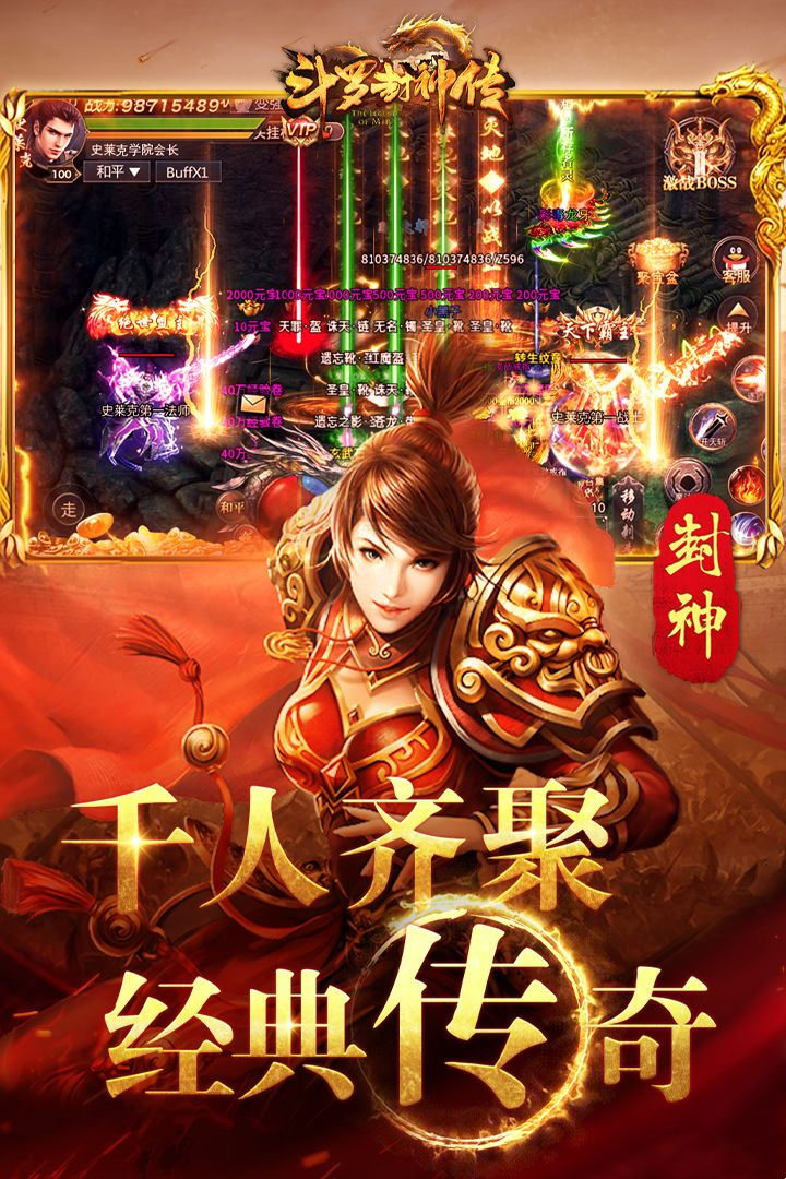 https://api.bobopai.com/static/uploads/20250708035717477.png