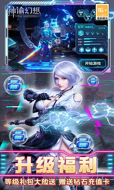 https://api.bobopai.com/static/uploads/20250708035804178.png