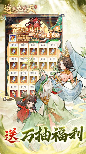 https://api.bobopai.com/static/uploads/20250709062336126.png