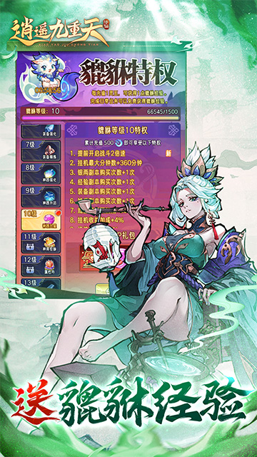 https://api.bobopai.com/static/uploads/20250709062337721.png