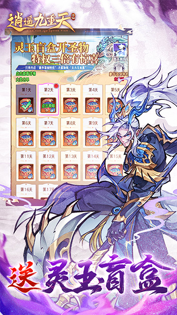 https://api.bobopai.com/static/uploads/20250709062337861.png