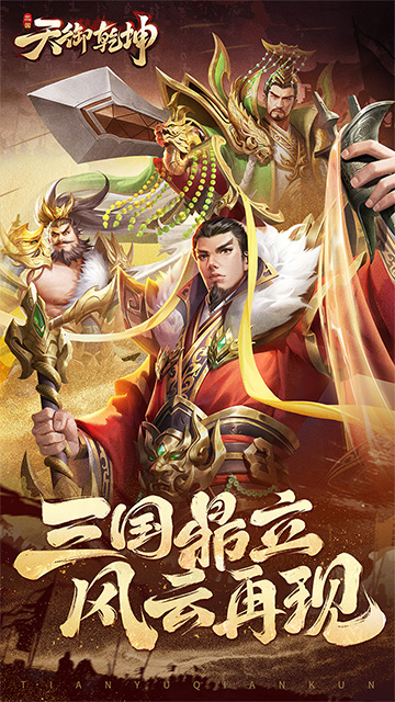 https://api.bobopai.com/static/uploads/20250709062425476.png
