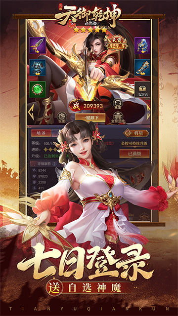 https://api.bobopai.com/static/uploads/20250709062425685.png