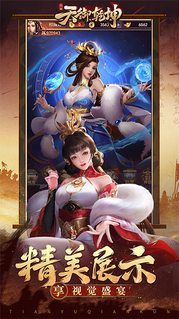 https://api.bobopai.com/static/uploads/20250709062426564.png