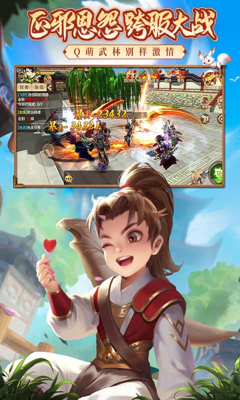 https://api.bobopai.com/static/uploads/20250709062456331.png