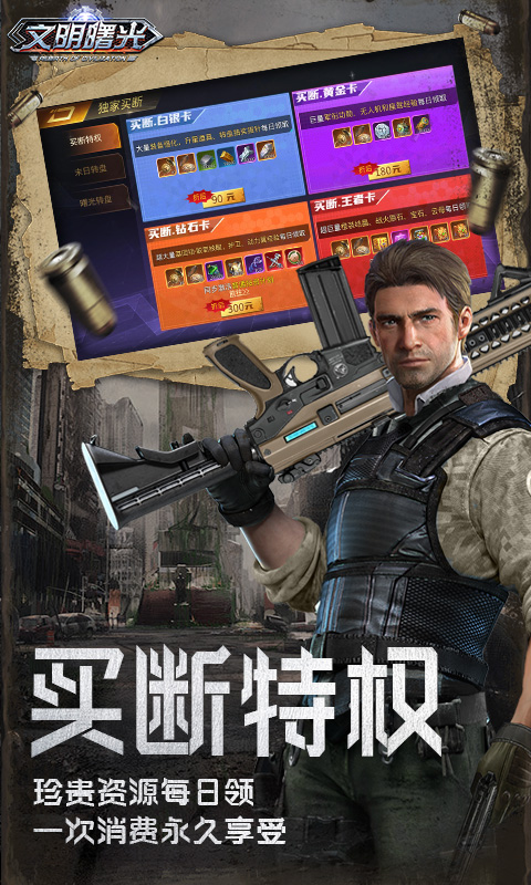 https://api.bobopai.com/static/uploads/20250709062506168.png