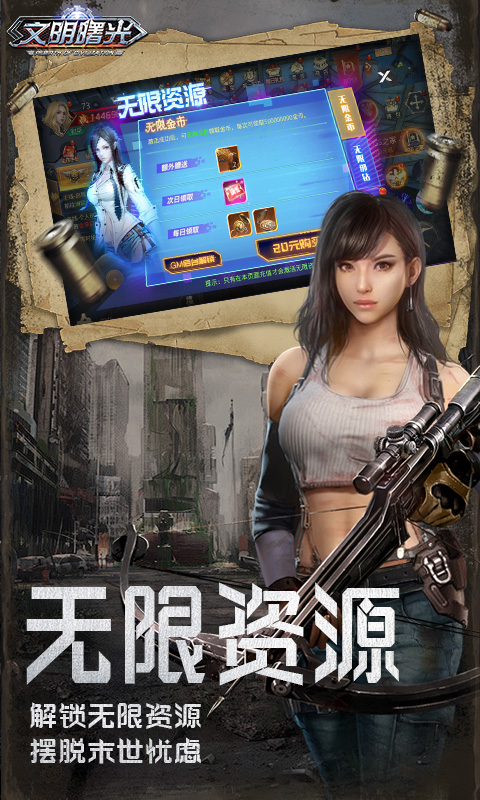 https://api.bobopai.com/static/uploads/20250709062507534.png