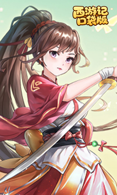 https://api.bobopai.com/static/uploads/20250710031623760.png