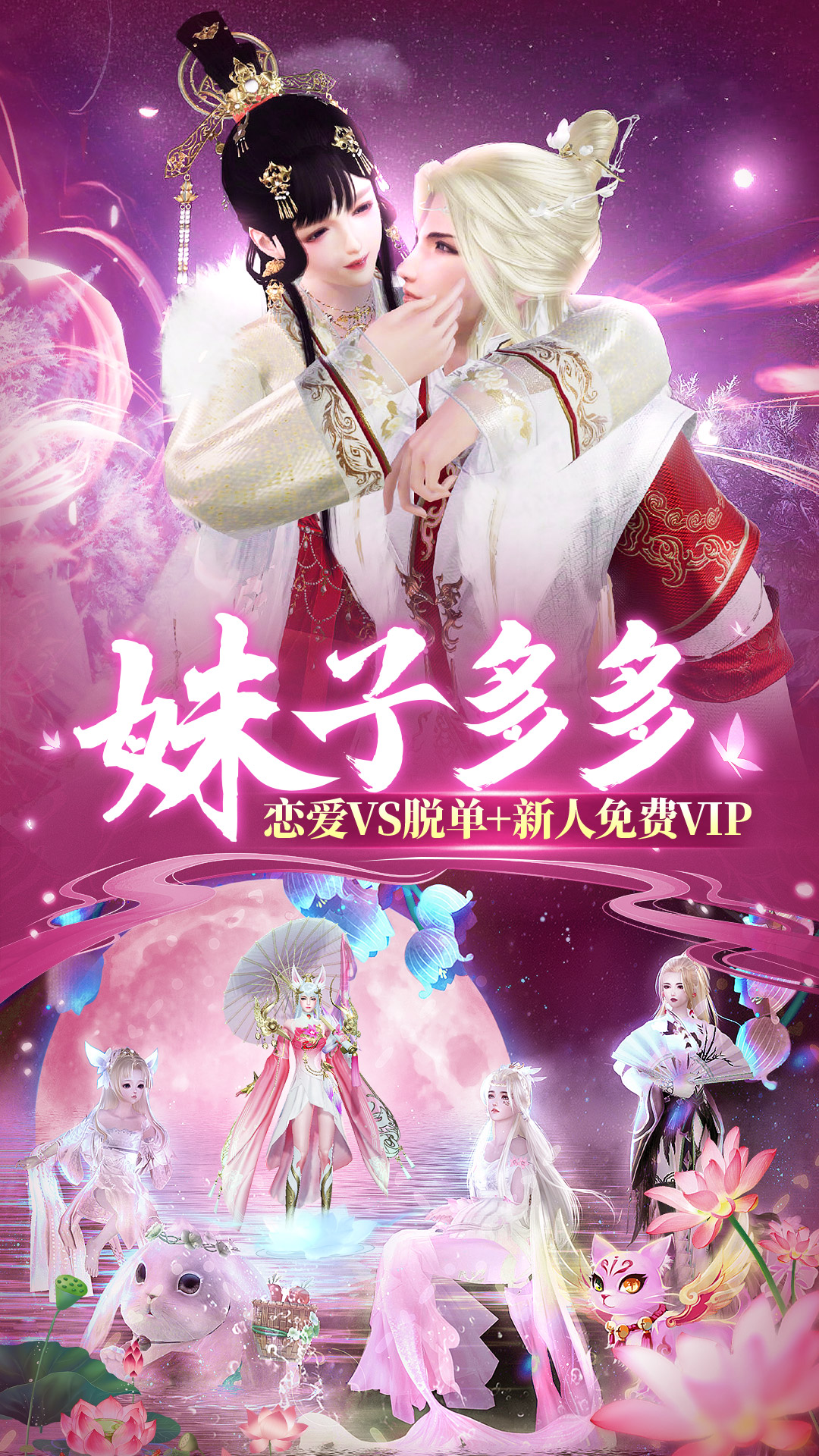 https://api.bobopai.com/static/uploads/20250710031638272.png