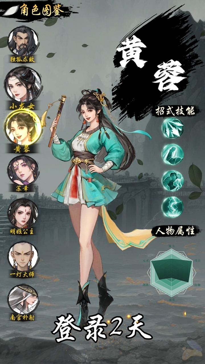 https://api.bobopai.com/static/uploads/20250710031651718.png