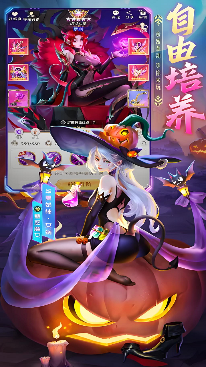 https://api.bobopai.com/static/uploads/20250710031725742.png
