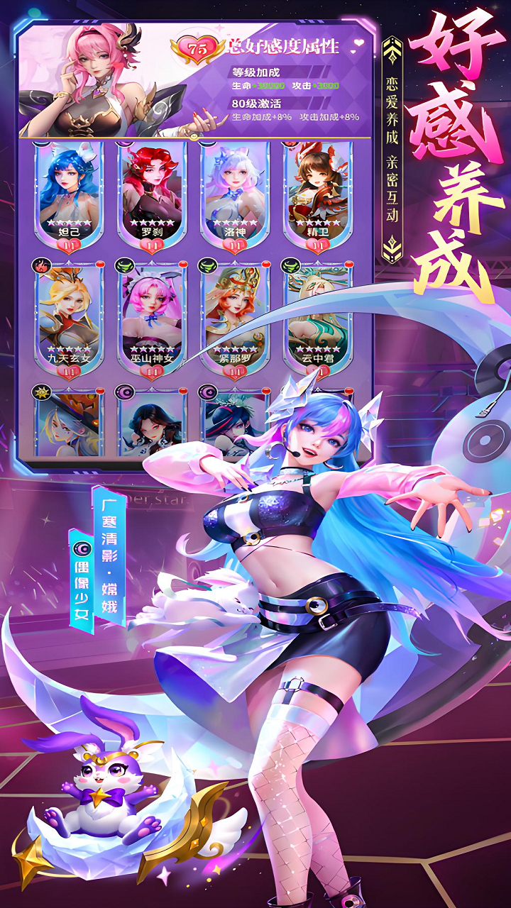 https://api.bobopai.com/static/uploads/20250710031725982.png