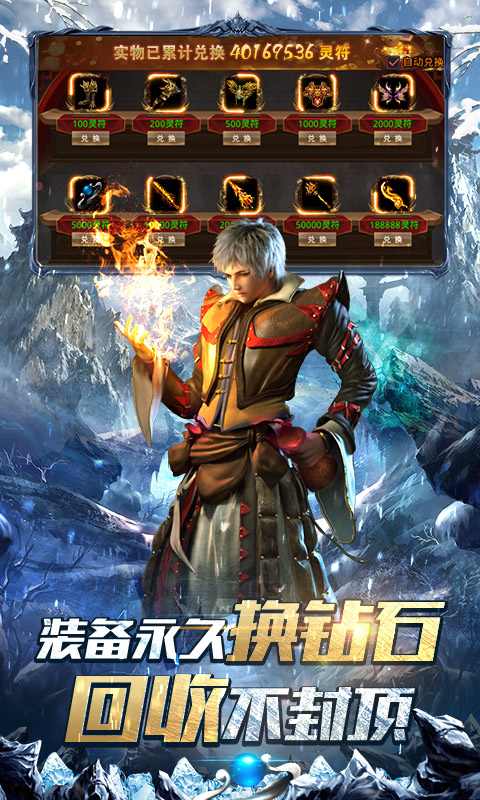 https://api.bobopai.com/static/uploads/20250710115648811.png