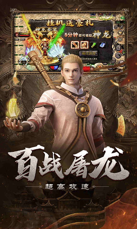 https://api.bobopai.com/static/uploads/20250710115653530.png