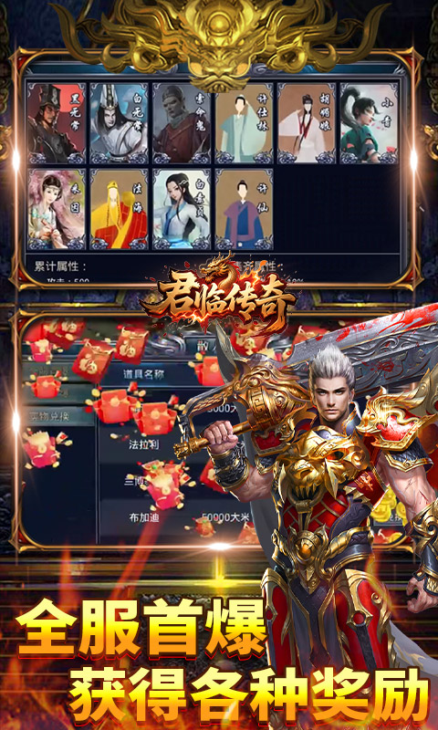 https://api.bobopai.com/static/uploads/20250711025104171.png