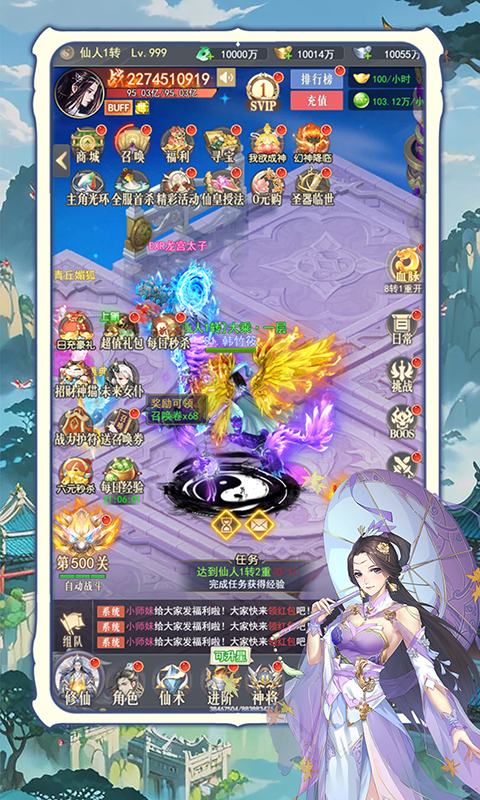 https://api.bobopai.com/static/uploads/20250711025121377.png