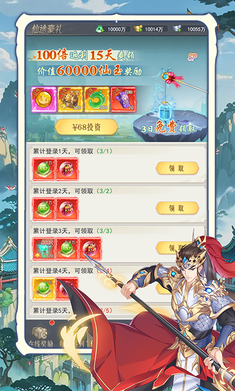 https://api.bobopai.com/static/uploads/20250711025121842.png